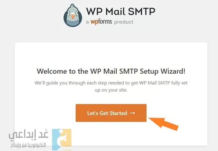 بدء ضبط WP Mail SMTP