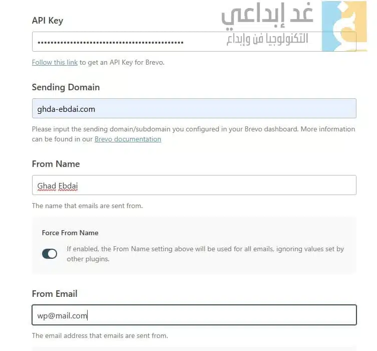 ملئ الخانات