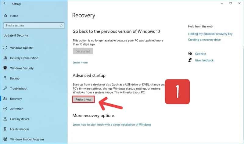 ما هو الـ BIOS وطريقة الدخول عليه – غد إبداعي